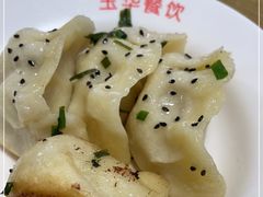 -玉华饮食店(茅台路店)