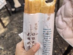 -幸福路牛肉面馆(总店)