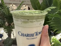 -CHARLIETOWN红茶公司(南京万象天地店)