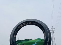 -御道口草原森林风景区