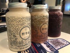 山竹汁-野萃山·潮汕厚果汁(十亩地店)