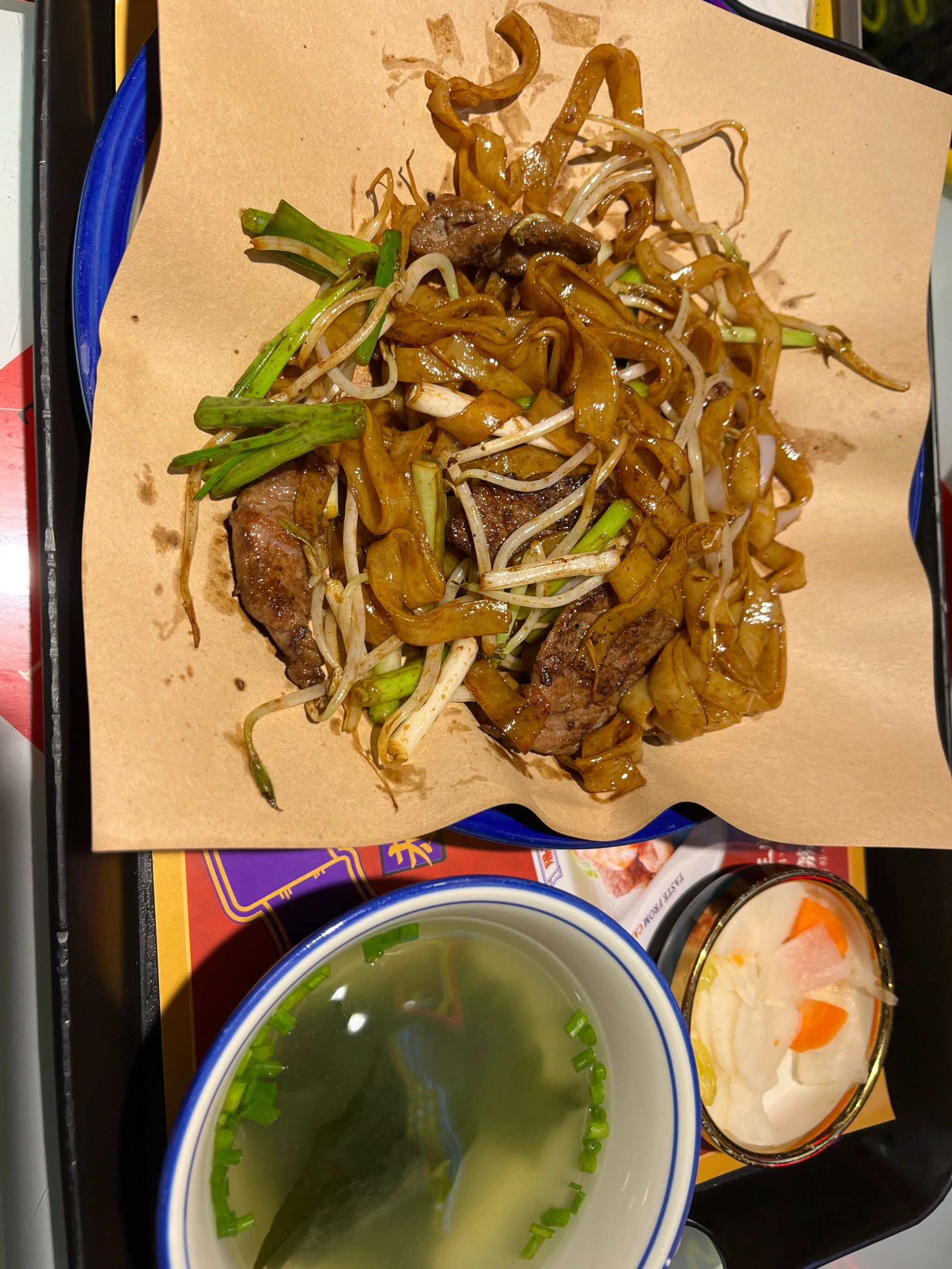 99地点:「赵财财·肠粉·煲仔饭(鲁能城