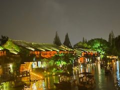 -乌镇西栅景区