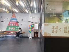 -真功夫(华凯广场店)