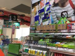 -华润万家(天河东店)