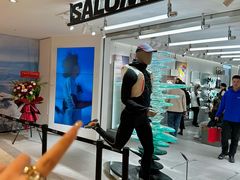 -松雷商业(南岗店)