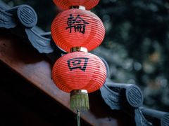 -杭州上天竺法喜讲寺