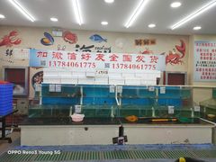 水产区-海之味海鲜大咖·家常菜