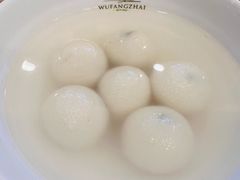 -五芳斋(中山大道总店)