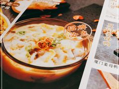 -闽上鲜·福建菜(龙湖滨江天街店)