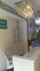 -Dr.林醫生产后修复·配方产康店(南京大厂店)