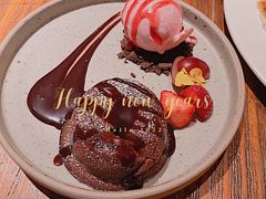-普朗姆生蚝吧(原建国路店)