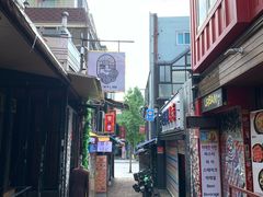 -梨泰院
