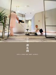 -蜜悦居月子会所(环贸中心店)