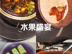 -北書房·墨宴(国际博览中心店)