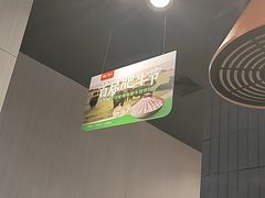 -东门口·新式老北京火锅(河西龙湖天街店)