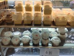 -红宝石·鲜奶小方·海派西点房(浦三店)