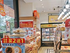 -味多美蛋糕(安定门店)