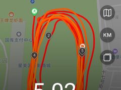 -福田体育公园