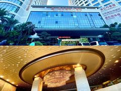 -厦门明发国际大酒店(会展中心环岛路店)