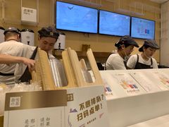 -奈雪的茶(国金中心店)