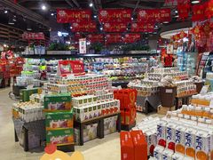 -哈尔信食品超市(哈尔滨王府井购物中心店)