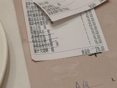 -国宴饭店(星光联盟店)