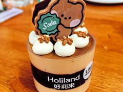 -好利来(梅江永旺店)
