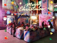 -摩登百货(岗顶店)