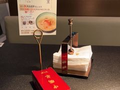 -蝴蝶里·粤菜·点心(龙湖天街&滨江店)