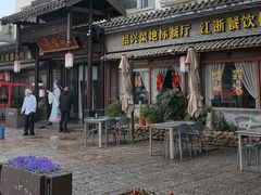 -寻宝记绍兴菜(鲁迅路店)