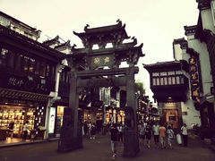 -屯溪老街