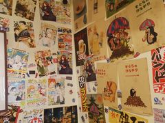 -千懿六本木酒场(常熟路店)