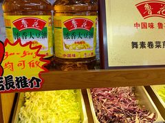 -舞素卷菜煎饼.糁汤(万达金街店)