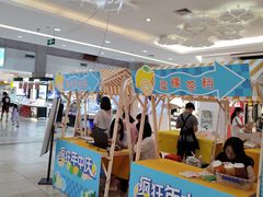 -顺联广场(陈村店)