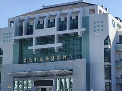 -广东中医药博物馆