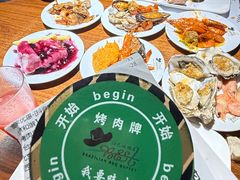 -汉巴味德·烤肉与啤酒的自助(杭州大悦城店)