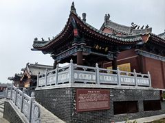 -开封府