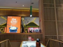 -鸡毛店·川菜(文殊院店)