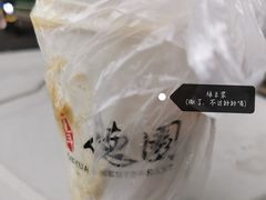 -百年德园(侯家塘店)