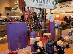 -星巴克臻选(上海合生汇1F店)