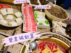 小龙坎毛肚-小龙坎老火锅(北京三里屯店)