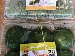 -王家沙点心店(万航渡路店)