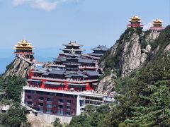 -老君山风景名胜区