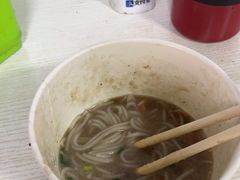 -斌斌鲜鱼糊汤粉(粮道街店)