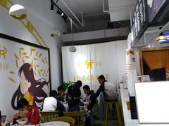 -鹿野茶事(开元盛世店)