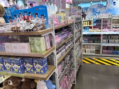 -名创优品(天津市河东万达广场店)