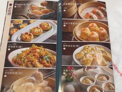 -南园酒家(前进路店)