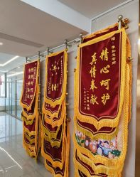 -星乐宝·沁漫月子中心(宝龙一城店)