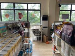 -狗不理喵子(百富路店)